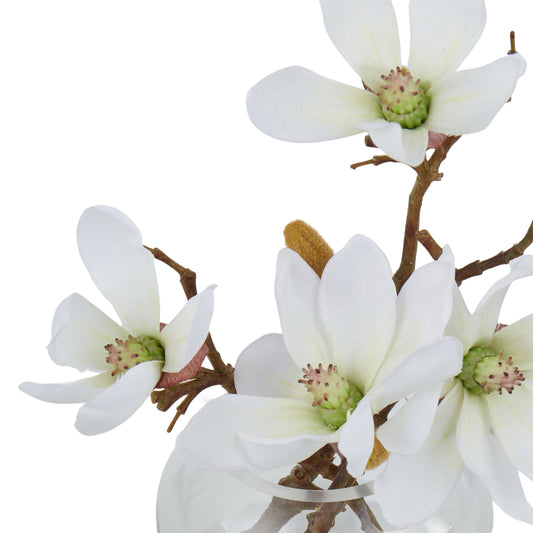 Mini Magnolia Sphere Vase