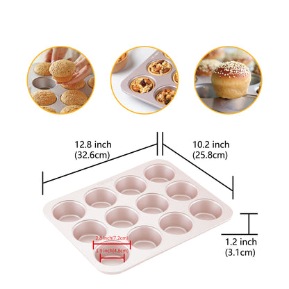 Muffin Pan - 12 Cup