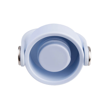Oasis 'Mini' Drink Bottle S/S Double Walled 300ml | Periwinkle