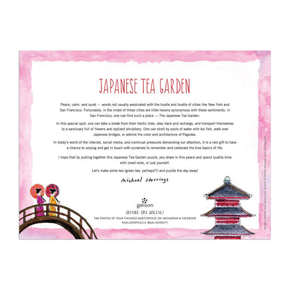 Galison Michael Storrings Japanese Tea Garden Puzzle 300pc