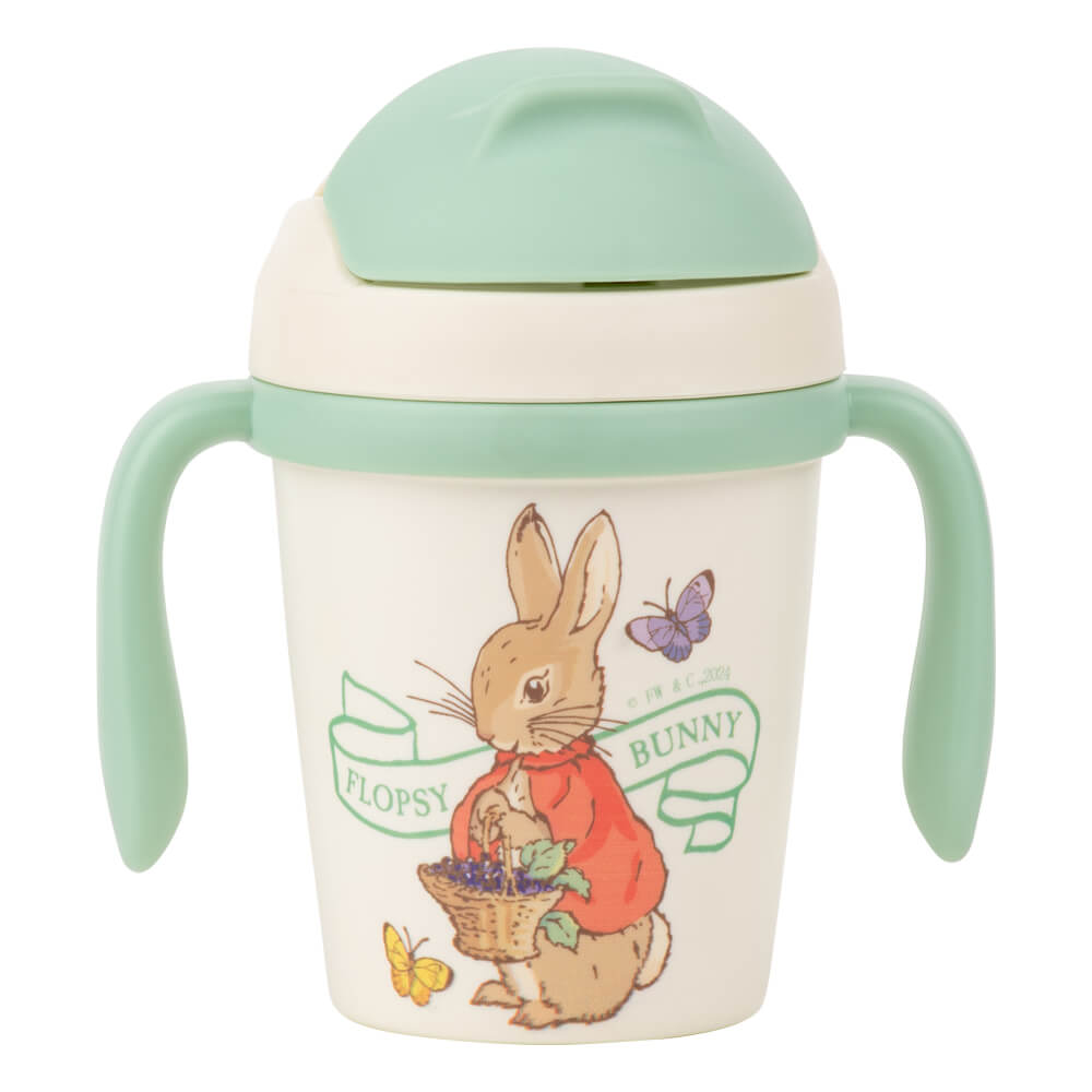 Peter Rabbit Sippy Cup