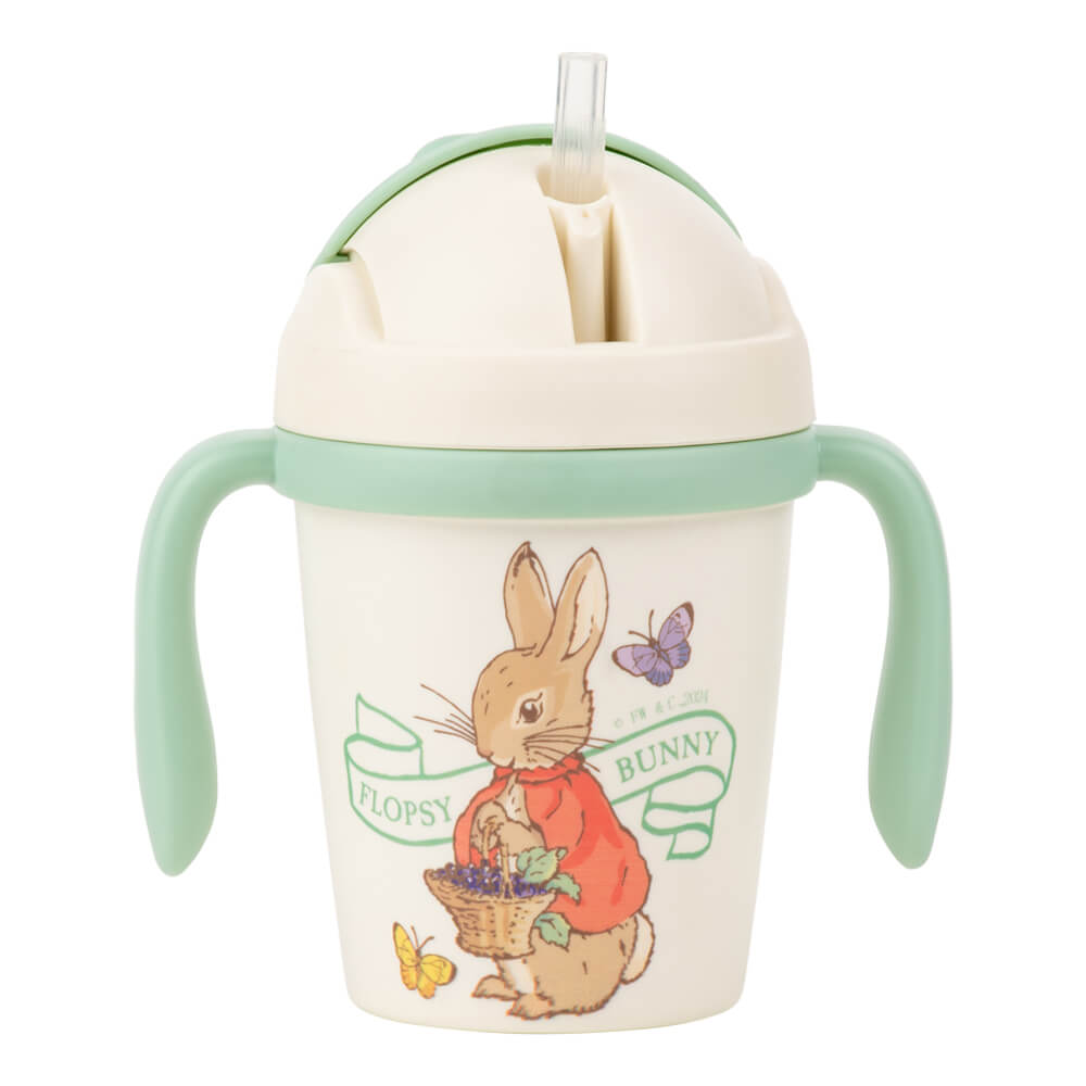 Peter Rabbit Sippy Cup