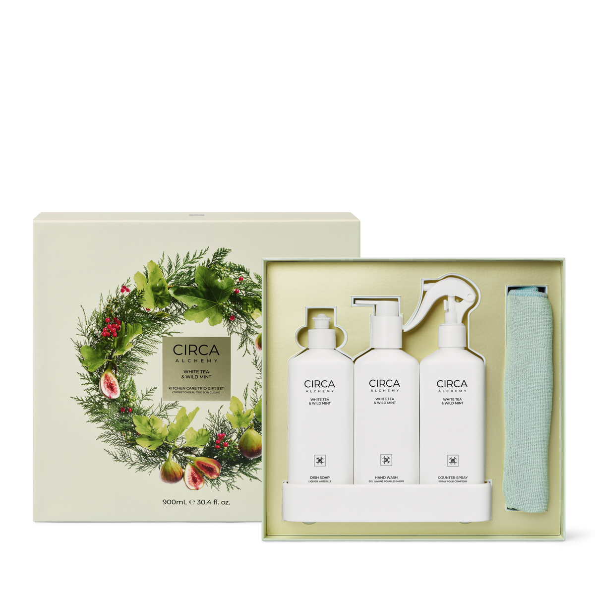 Kitchen Trio Gift Set