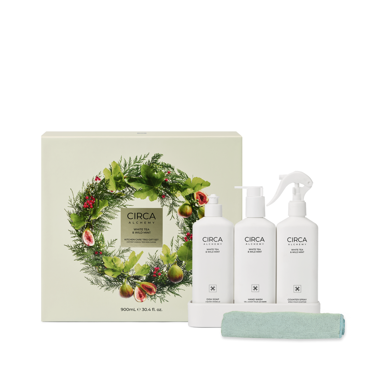 Kitchen Trio Gift Set