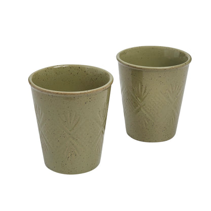 Latte Mug 2pk | Peppercprn Hardware Lane