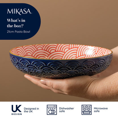 Mikasa Coupe Bowl | Blue Arc