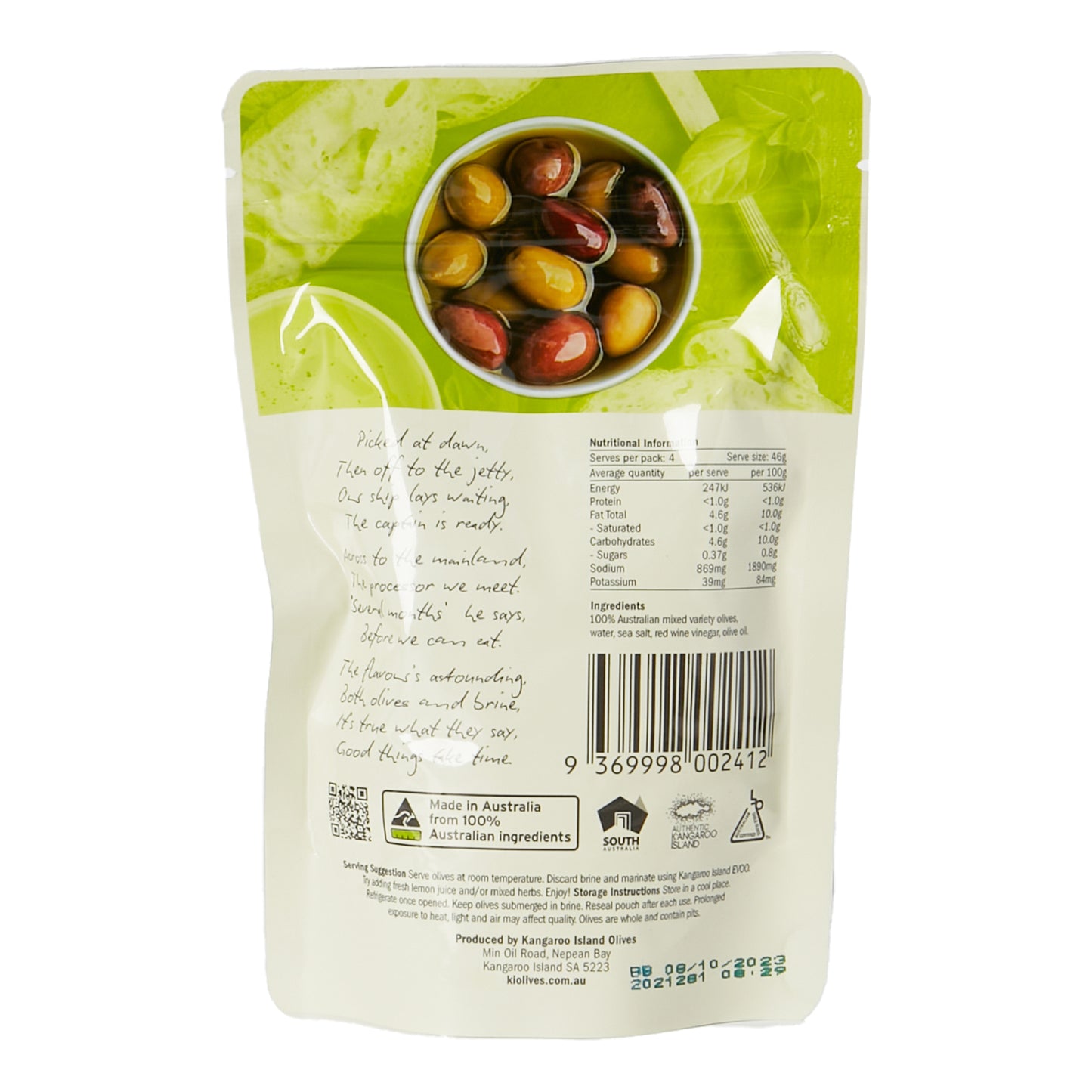 Kangaroo Island Olives - Whole Mediteraranean 185g